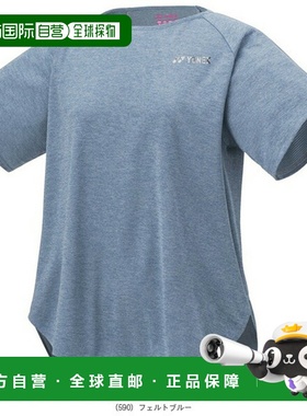 日本直邮Yonex 网球服（女士）干式T恤 女士 16812