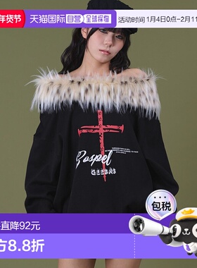 1h可退 日本直邮WEGO 女装 Y2K风仿毛绒交叉系带露肩卫衣 DI25WN1