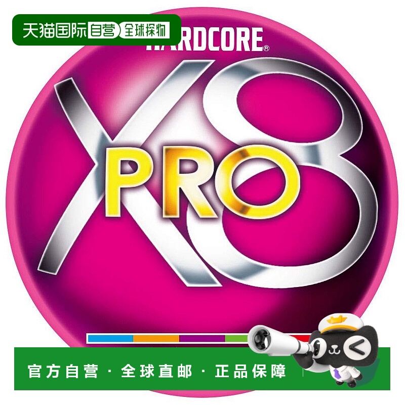 日本直邮DUEL 路亚PE线1．2号X8PRO 300m1．2号10m×5色白荧光