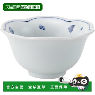 【日本直邮】波佐見焼小碗 花形小碟 直径约9cm 波浪形交错花 蓝