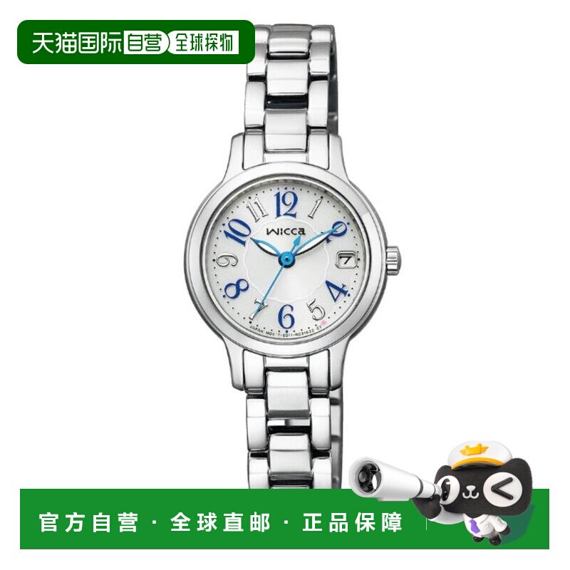 日本直邮CITIZEN Wicca 太阳能科技日历银色女士手表 KH4-912-13