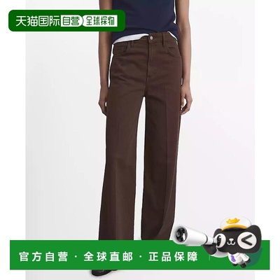 1h可退 【美国直邮】mango 女士 牛仔裤高腰