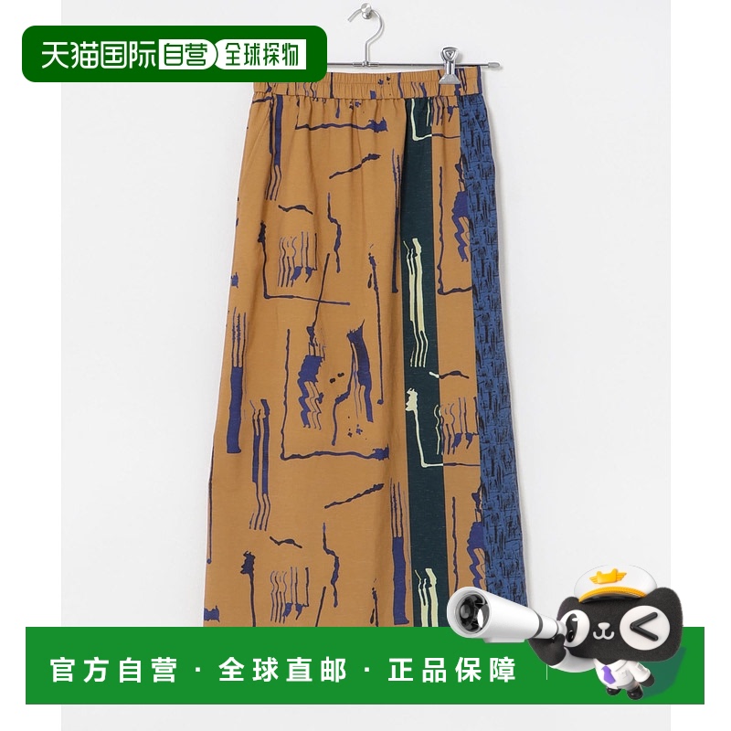 1h可退 日本直邮URBAN RESEARCH 女士艺术印花直筒裙 URA525C006