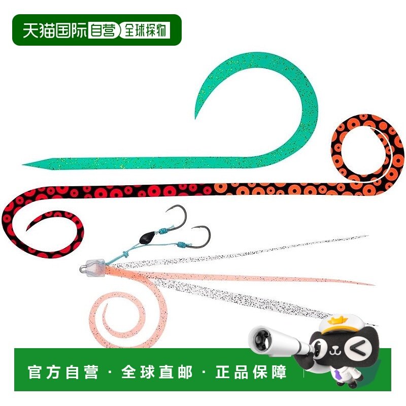 【日本直邮】达亿瓦 Tairaba Beni-ga 替换 E-Unit &beta;SS 试用装 D