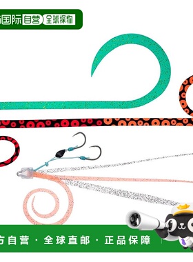 【日本直邮】达亿瓦 Tairaba Beni-ga 替换 E-Unit βSS 试用装 D