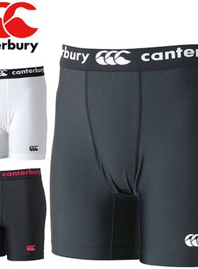 日本直邮canterbury 打底短裤内衣 RG24046 男士
