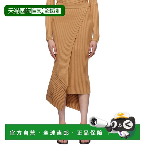 香港直邮Stella McCartney 徽标针织半身裙 6K01463S2339