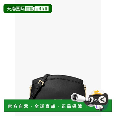 自营michael korsAthena Small Leather Convertible Clutch - bl