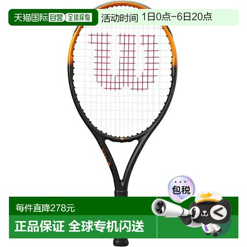 日本直邮Wilson BURN SPIN JR 24 网球拍（青少年款）WR187110U（
