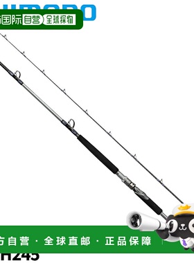 日本直邮Shimano 船杆后枪落下 73MH245 24年型号