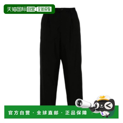 香港直邮Marni 羊毛休闲裤 PUMU0017U4TW839