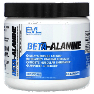 香港直发Evlution Nutrition丙氨酸素食胶囊矿物质吸收营养200g