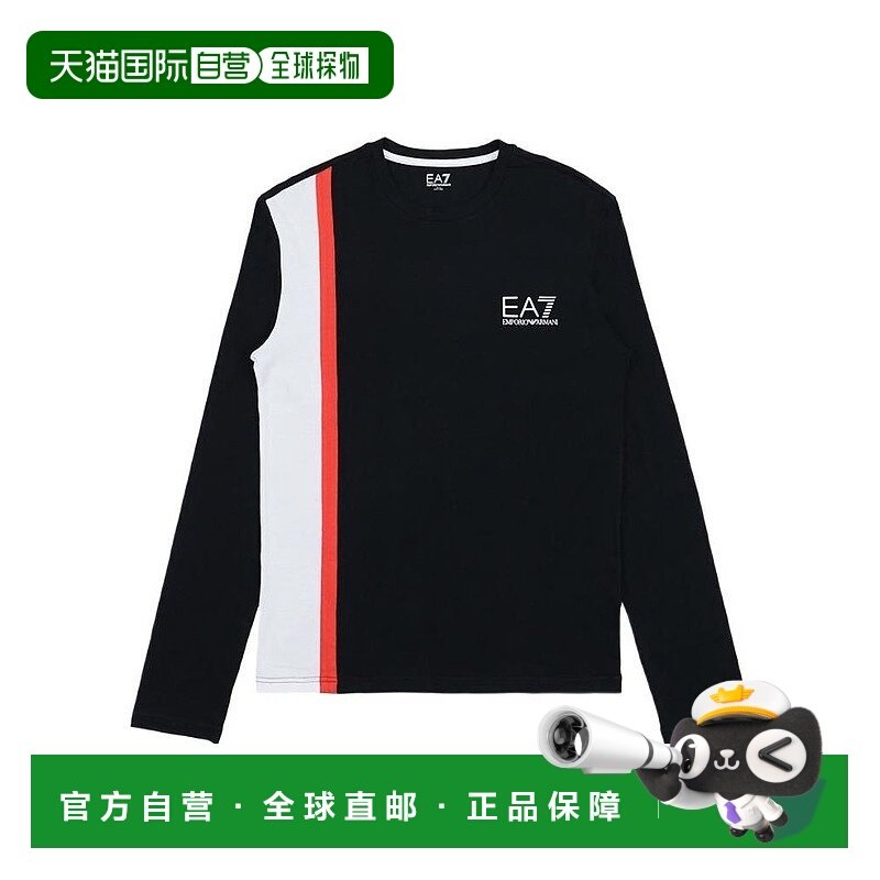 香港直邮EA7 Emporio Armani logo圆领T恤 2730484A209阿玛尼
