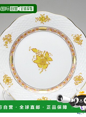 日本直邮HEREND Apony 00517-0-00 517 盘子 19cm 盘子 餐具品牌