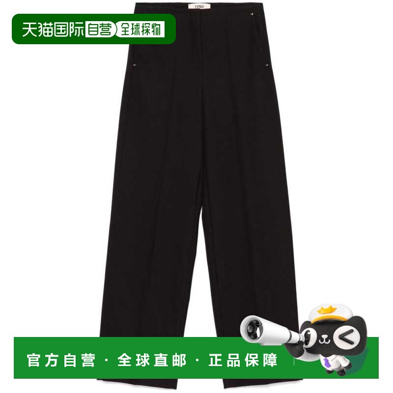 1h可退 香港直邮Fendi 芬迪 女士 折痕细节休闲裤 FR6580AJYF羊毛