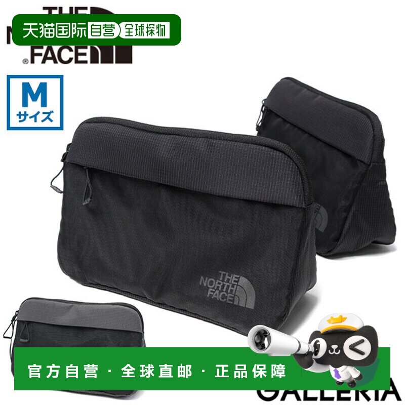 日本直邮The North Face 小袋男士女士配饰盒小品牌旅行时尚 THE