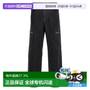 香港直邮Givenchy 男士 1h可退 纪梵希 BM517 五金氧化工装 牛仔裤