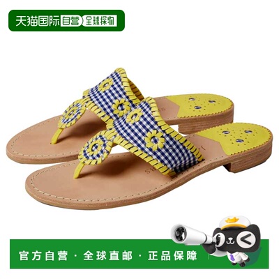 自营Jack Rogers Jacks Gingham Sandal Gingham / Yellow  13221