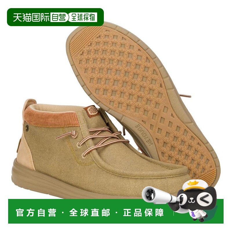 1h可退 【美国直邮】Hey Dude Wally Mid GripR 工作鞋 男士低帮,流行男鞋,正装皮鞋,淘宝优惠券,粉丝福利购,淘宝优惠卷
