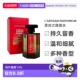 留香欧洲正品 ArtisanParfumeur阿蒂仙冥府之路香水100ml馥郁版