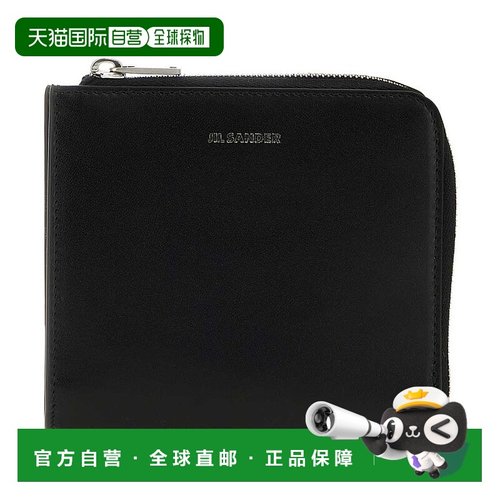 1h可退 香港直邮Jil Sander 吉尔 桑达 男士 徽标卡包 J25UI0004P