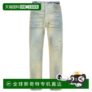 男士 Studios 艾克妮 腰带环牛仔长裤 香港直邮潮奢 1h可退 Acne