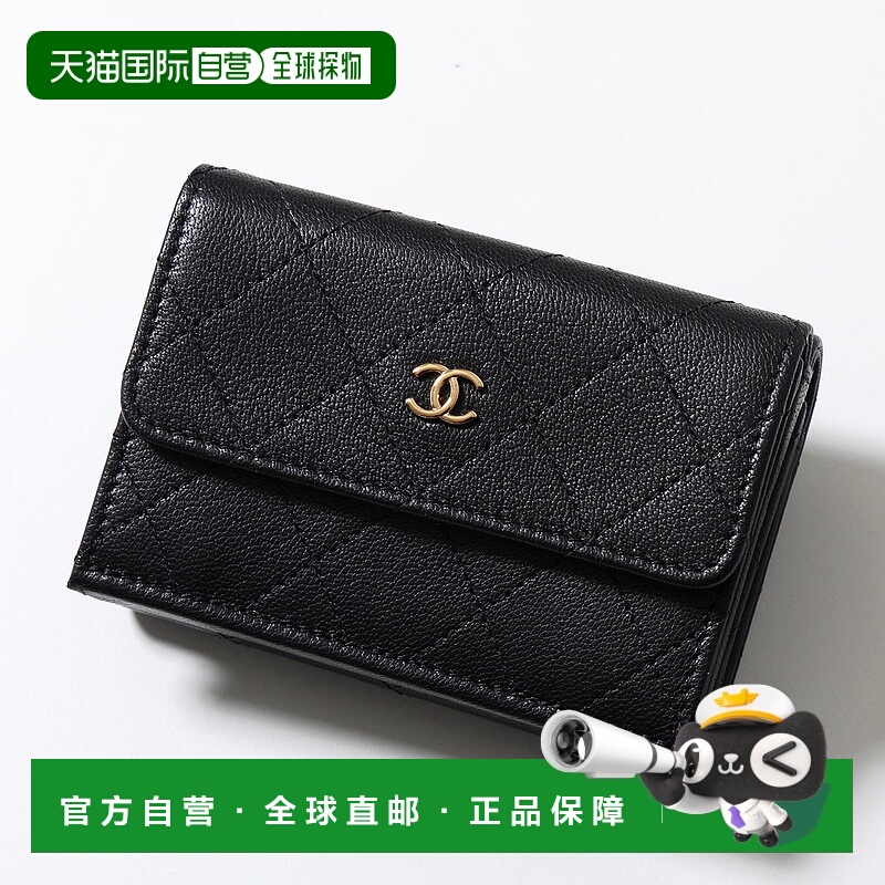 日本直邮CHANEL 三折钱包 AP4951 B22099 女士绗缝皮革 Coco Mark