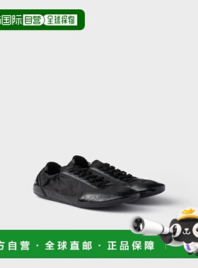 1h可退 欧洲直邮PRADA 普拉达 26春夏 1E959N_3ZMH_F0002_F_005