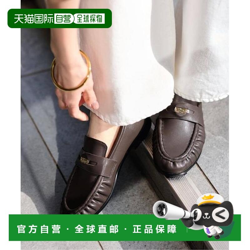 1h可退 日本直邮FRAMeWORK ≪≫REMME/レメ 硬币乐福鞋皮鞋休闲鞋,女鞋,乐福鞋（豆豆鞋）,淘宝优惠券,粉丝福利购,淘宝优惠卷