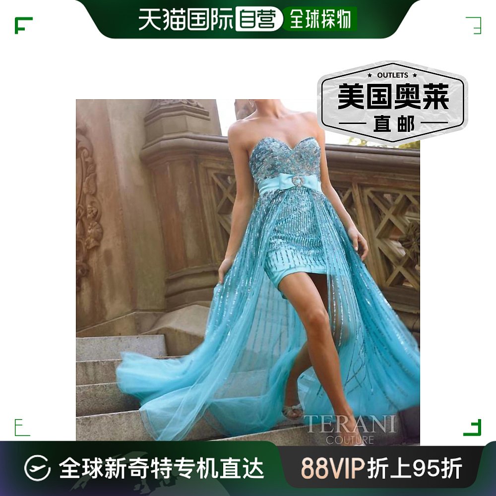 terani coutureTerani Gown In Aqua aqua【美国奥莱】直发