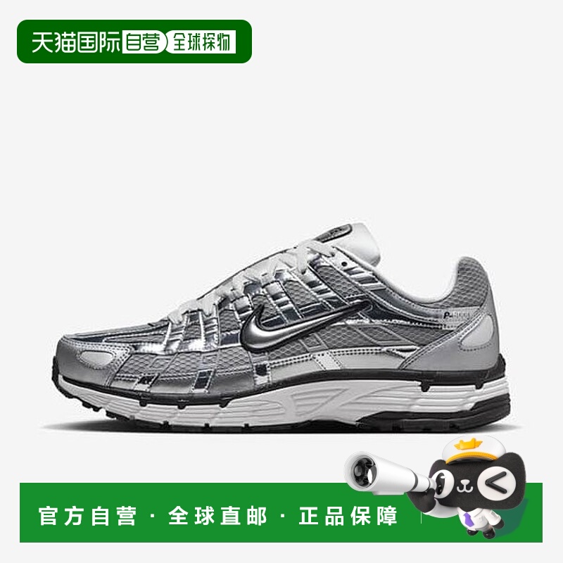 韩国直邮NIKE 耐克跑步鞋 HQS CN0149-001 P-6000