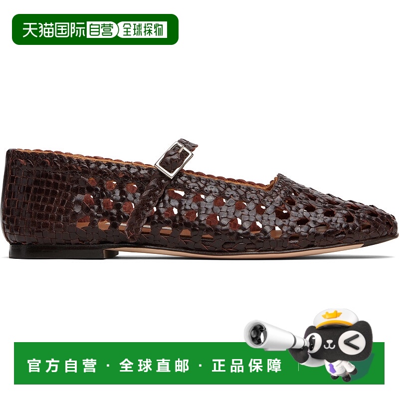 1h可退 香港直邮潮奢 miista 女士 棕色 Yeida 玛丽珍鞋 MI5477