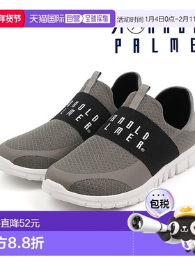 日本直邮Arnold Palmer 男士一脚蹬鞋后跟踩踏双向网眼凉鞋鞋Sabo