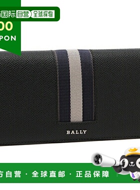 日本直邮巴利 长款钱包 黑色 男士 BALLY 6309714MLL00P VT838 U9