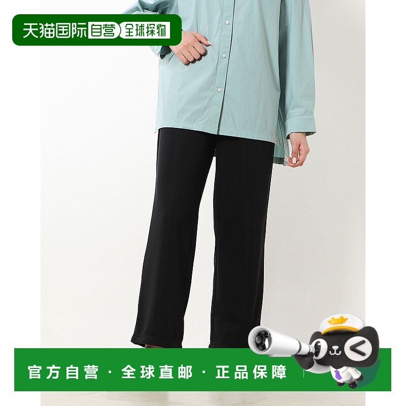 日本直邮TIGORA 女士针织加绒裤子 [TI1866EW17081]休闲裤