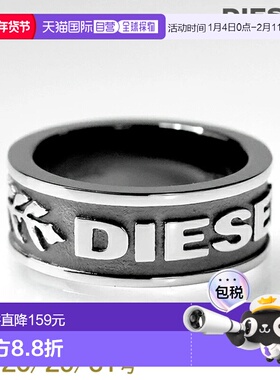 日本直邮Diesel男女款戒指DIESEL标志枪灰色时尚配饰DX1108060