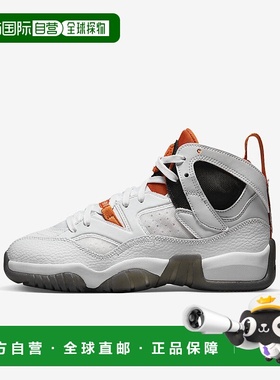 自营Nike Jumpman Two Trey DQ8431-108儿童白色橙色运动鞋NR5568