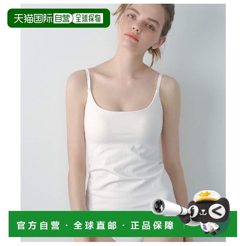 1h可退 日本直邮PEACH JOHN 女士厚杯无钢圈文胸吊带背心 1030378