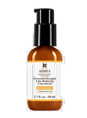 欧洲直邮Kiehl's科颜氏维生素C紧肤精华乳液75ML告白礼物正品