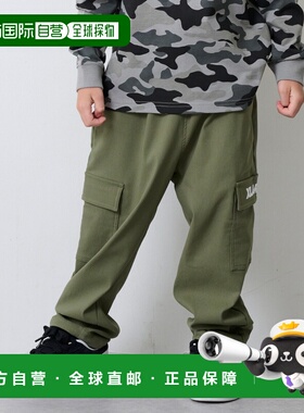 1h可退 日本直邮XLARGE儿童弹力工装裤 侧插袋可调节下摆 9456102