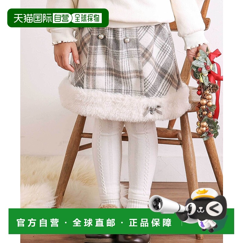 1h可退 日本直邮SLAP SLIP 儿童 台形剪裁 格纹半身裙 两侧口袋 1