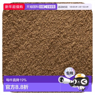 香港直发Frontier Co-Op有机锡兰肉桂粉辛甜美味口感细腻454g