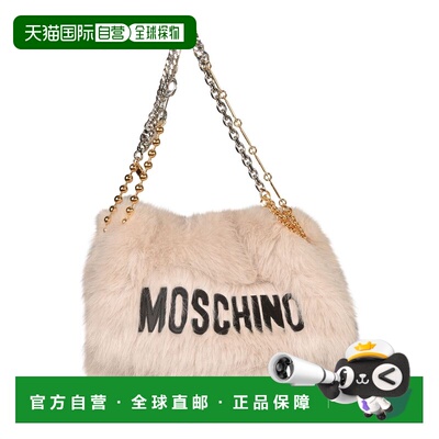 1h可退 香港直邮Moschino 莫斯奇诺 女士 Bags.. 手提包 MC4217PP