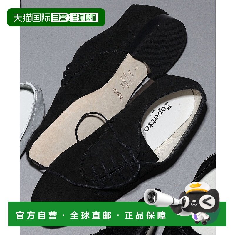 日本直邮BEAMS Repetto 别注ZIZI黑色纱质运动鞋