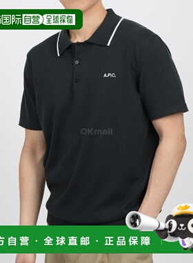 韩国直邮A.P.C 波罗 弗林 COGDK H23309 LZA 短袖珠地网眼T恤