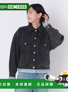 日本直邮Levi's 牛仔外套90s TRUCKER DOUBLE WB LAYER CAKE TRUC