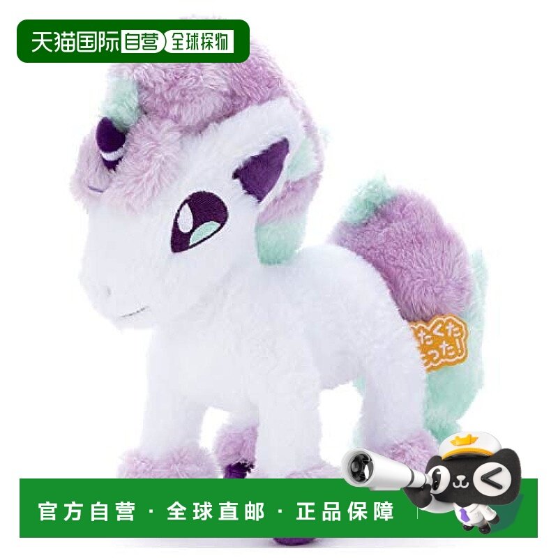 日本直邮Takaratomy多米卡玩具 宝可梦Kutakutatatta毛绒S 小火马