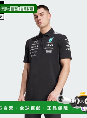 日本直邮 adidas 摩托运动 MERCEDES-AMG PETRONAS F1 团队男士性