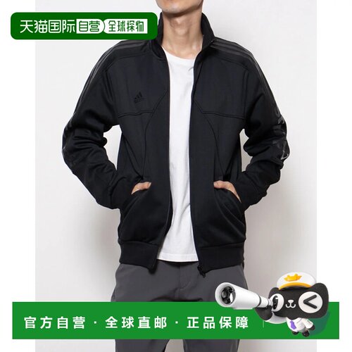 日本直邮adidas 男士长袖运动夹克 M HOT 黑色