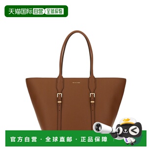 1h可退 香港直邮Michael Kors 迈克高仕 女士 MOORE 皮革包包 30R